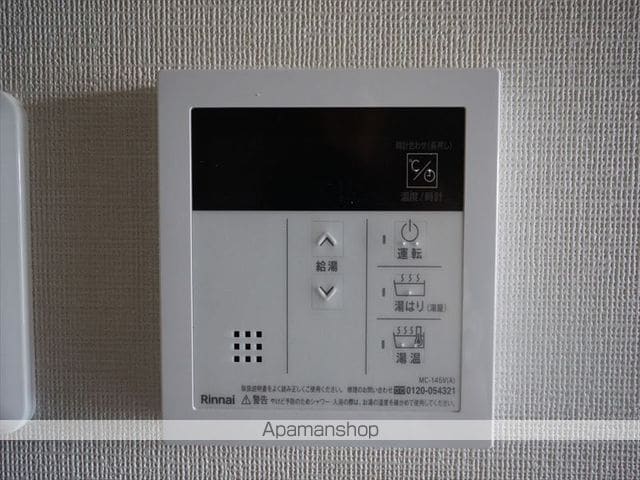 プレサンス名古屋ルクソリアの内装写真