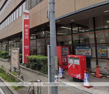 ハイシティ三軒茶屋第１[1R/15.29m2]の周辺6