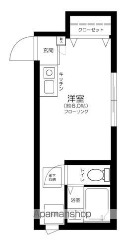 新宿区西落合のアパートの間取り