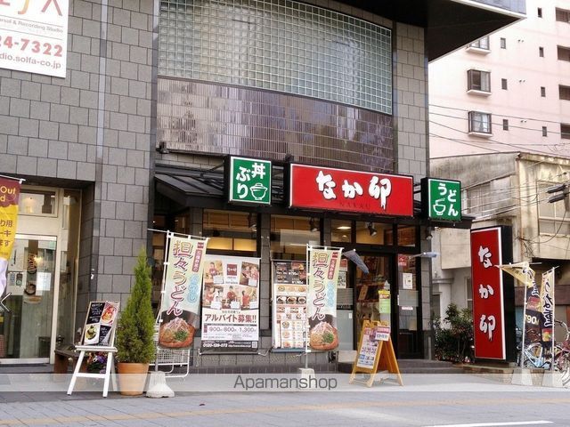 USビルの周辺写真