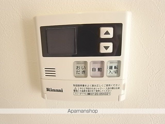 ラ・クルーズの内装写真