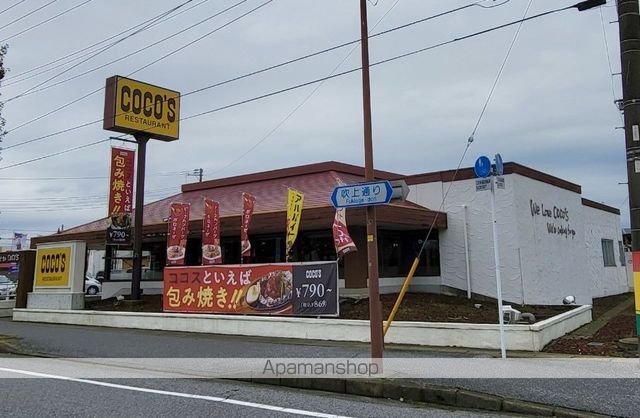 グレースIの周辺写真