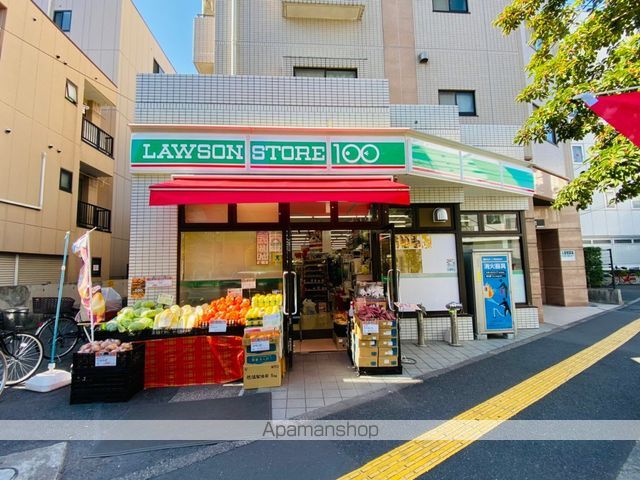 ミヤゴハイツ[1K/24.84m2]の周辺8