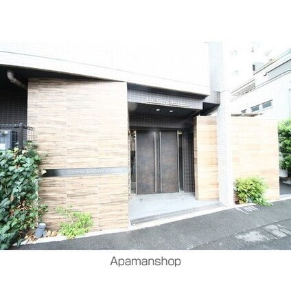 ハーモニーレジデンス早稲田[1K/25.81m2]のエントランス