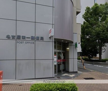 愛知県名古屋市中区栄１丁目[2LDK/65.58m2]の周辺2