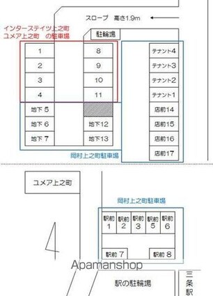 ユメア上之町[3DK/52.84m2]の配置図