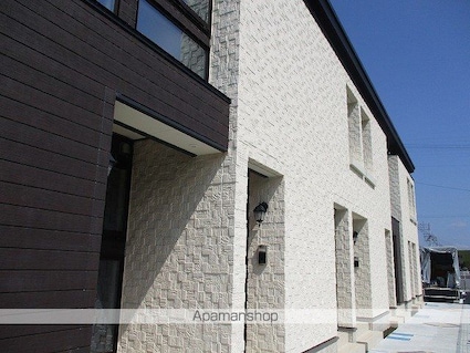 フロイデ　ＫＡＮＡＧＥＮ　Ⅲ[1R/36.67m2]の外観2