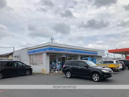 パラッツオエレガンテ[1R/27.25m2]の周辺7