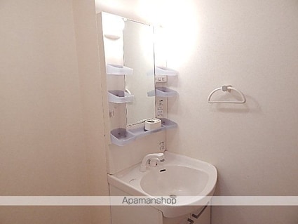 リヴェール[1LDK/36.67m2]の洗面所