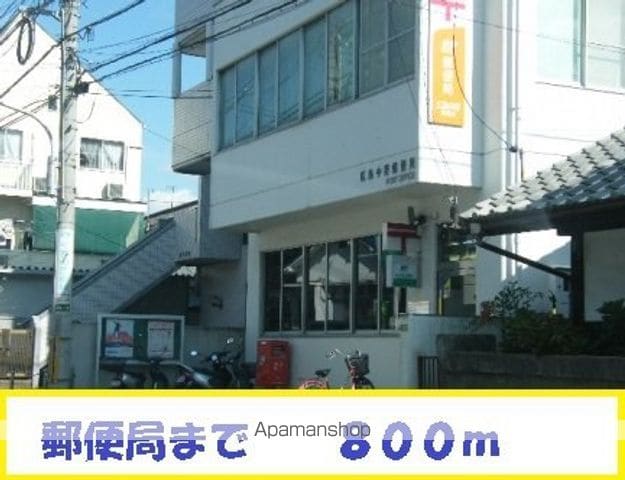 クラール コスモスの周辺写真