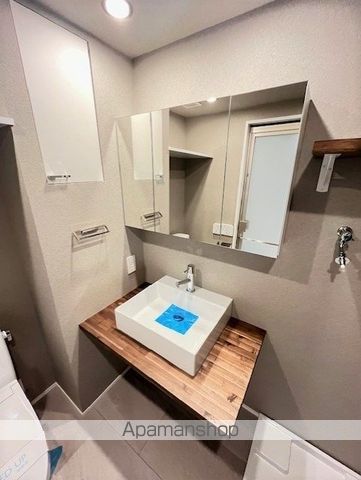 レジディアタワー上池袋（タワー棟）[1LDK/44.09m2]の洗面所