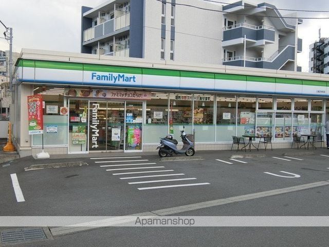 アクアハイム大宮の周辺写真