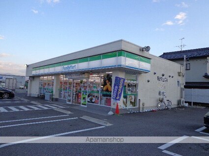 コーポ長沢[1DK/36.99m2]の周辺4