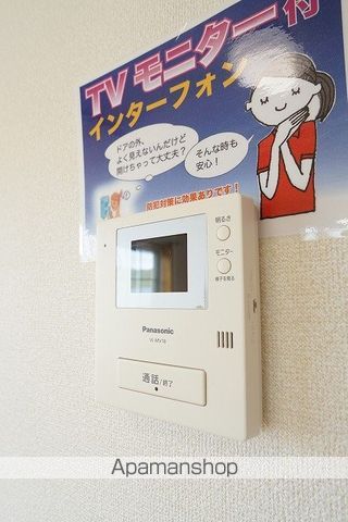 メゾンK Vの内装写真