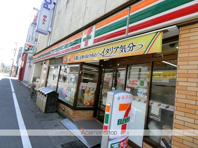 ヴィヴル ミュウの周辺写真