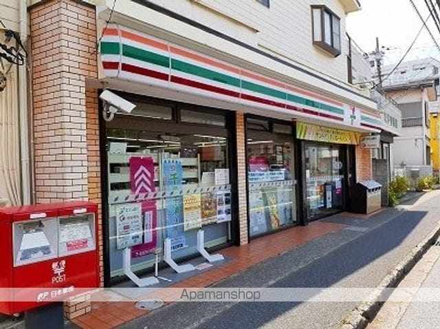 エアリアルIの周辺写真
