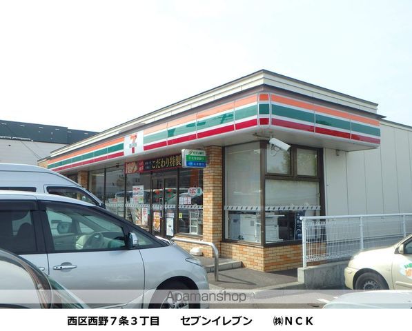 G.L.KAHITOの周辺写真