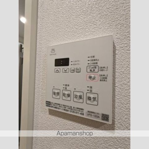 セレヌコート新江古田の内装写真