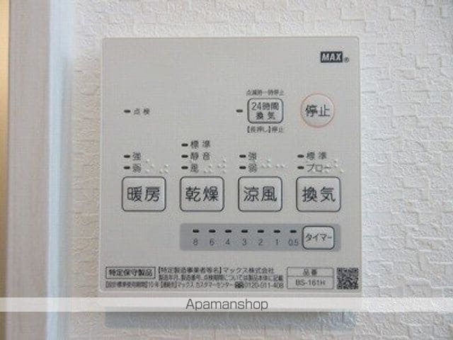 PRIME天王の内装写真