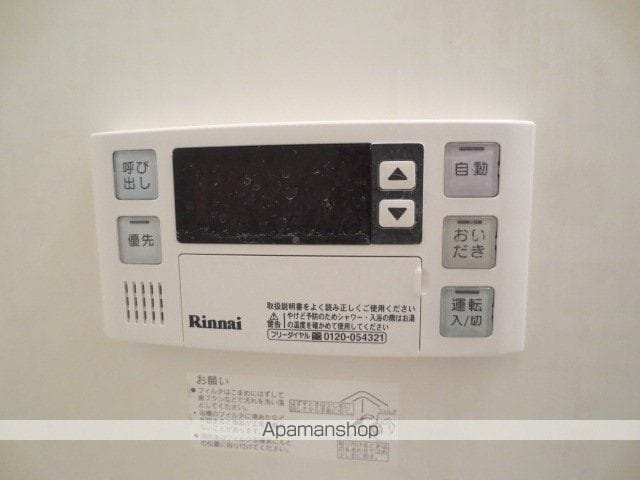 ラフィナート和泉の内装写真