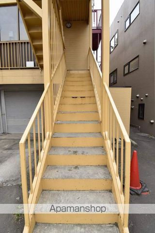 北山荘のその他写真