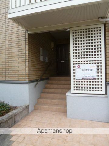ティエラの玄関写真