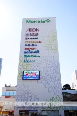 ウエストコートの周辺写真