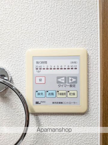ROUND PURE 21の内装写真