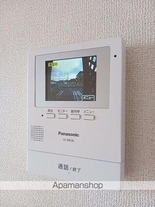 ハオスエーデルワイス　Ⅱ[1LDK/44.82m2]のその他設備