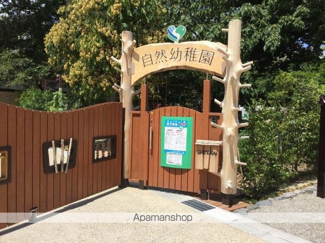 UZUMASA ARCUSの周辺写真