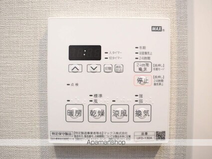 愛知県名古屋市千種区今池４丁目[1R/23.46m2]の内装6
