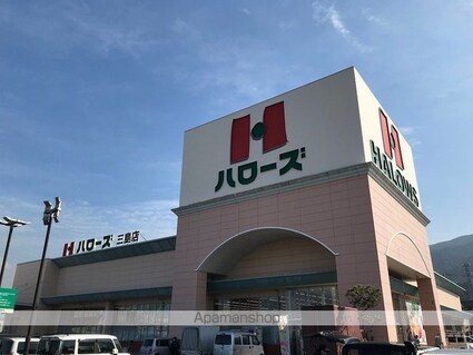 レオネクストシャムロック[1LDK/46.94m2]の周辺9