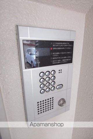 サンシャイン1ー9のその他写真
