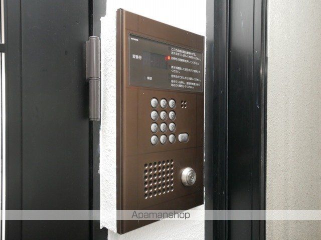 ノーススター303のその他写真