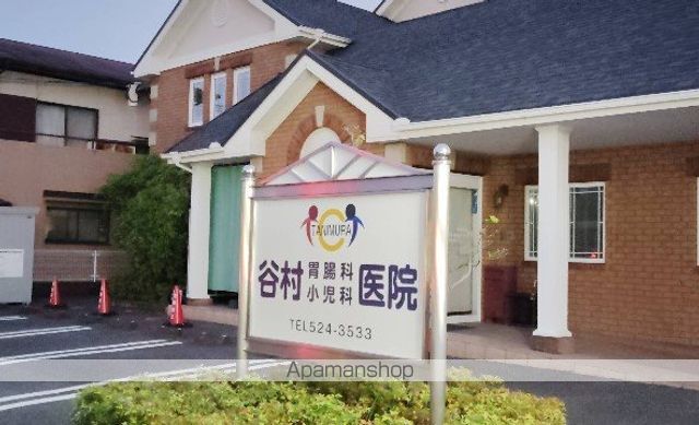 ディアスパルモS IIの周辺写真