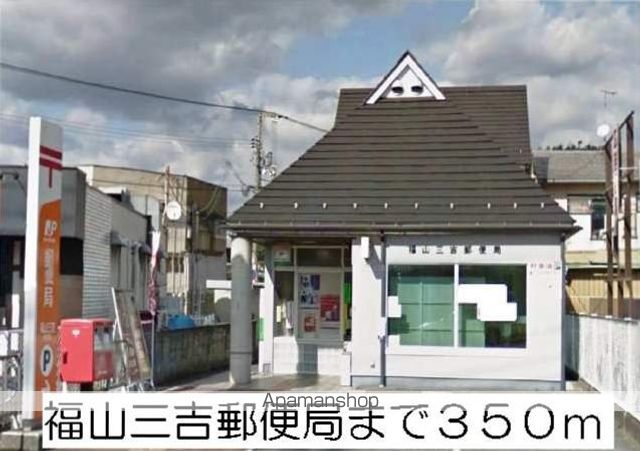 グランツ ロイヤル ONOの周辺写真