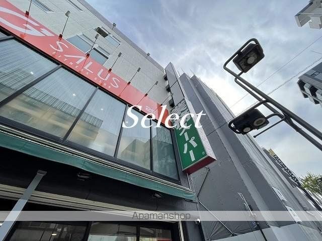 SYNEX横濱阪東橋IIの周辺写真