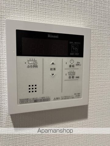 LA GRACE FUKUSHIMAIIの内装写真