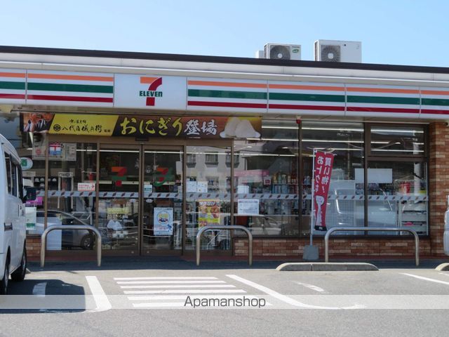 サンフォレスティ前泉の周辺写真