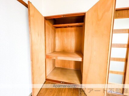 サントピア山越[1K/23.14m2]の収納