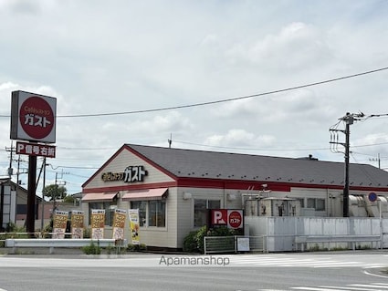 レオパレスアイⅡ[1K/23.61m2]の周辺9