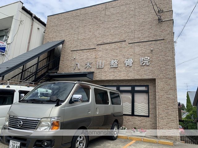 メゾンペルセの周辺写真