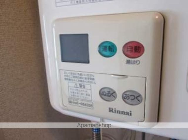 シャトレ麻生の内装写真
