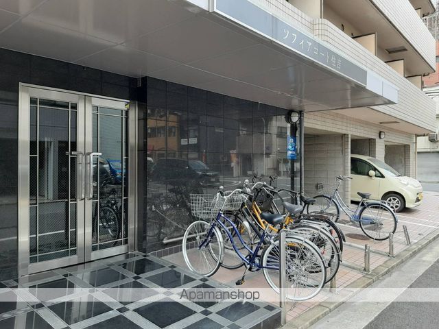 ソフィアコート住吉の玄関写真