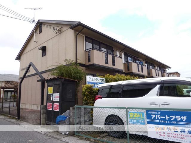 フォルティ北村弐番館の外観写真