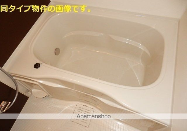 亘理町江下アパートIIの内装写真