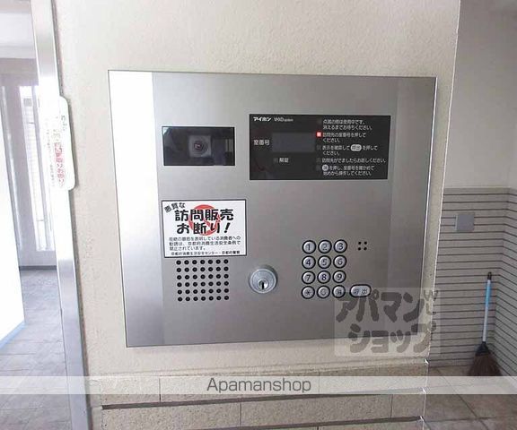 音羽ハイツの外観写真