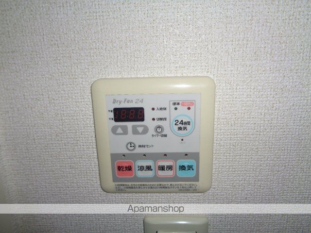 ラ・ミアカーサ Aの内装写真
