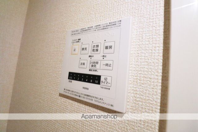 クレール湘南台V Aの内装写真