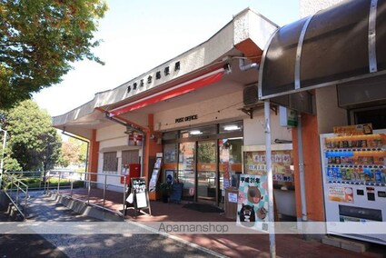 グリーンハイムヴィラながい[1R/20.16m2]の周辺7